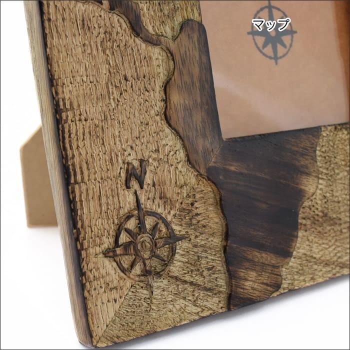 フォトフレーム アジアン雑貨 木製 木彫り 写真立て 卓上 マンゴー