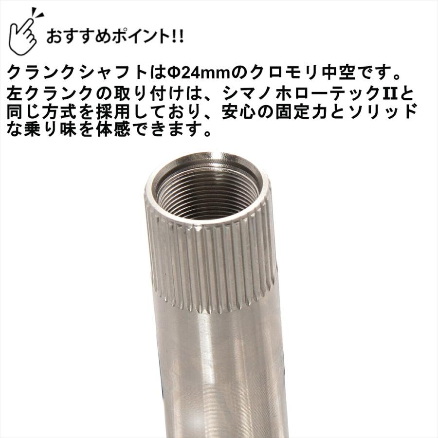 ROCKBIKES（ロックバイクス） ピスト バイク クランク 49T