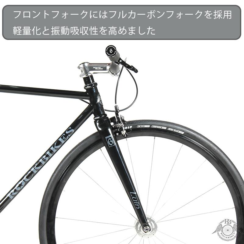 ROCKBIKES（ロックバイクス） ピストバイク シングルスピード