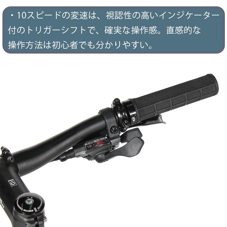 ROCKBIKES（ロックバイクス） ロードバイク クロスバイク グラベル