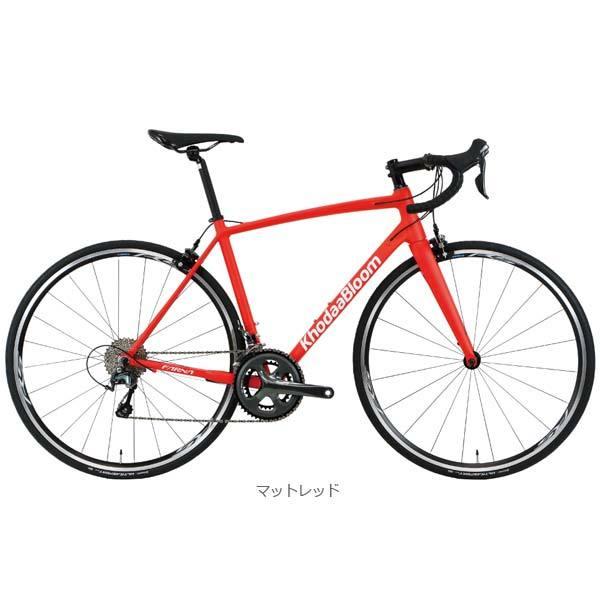 Khodaa Bloom（コーダーブルーム） 新生活応援セール 2026年モデル