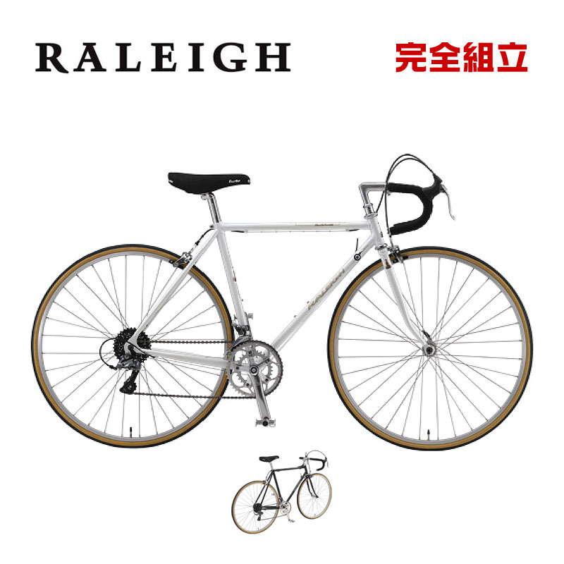 新生活応援セール RALEIGH ラレー CLR CLUB RACE クラブレース ロード