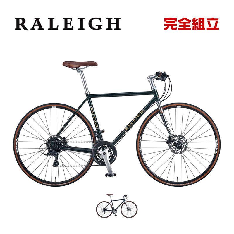 新生活応援セール RALEIGH ラレー RFCD RADFORD CLASSIC DISC ラド