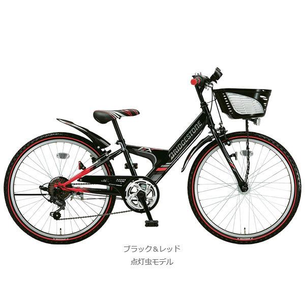 BRIDGESTONE（ブリヂストン） EXPRESS Jr エクスプレスジュニア 26