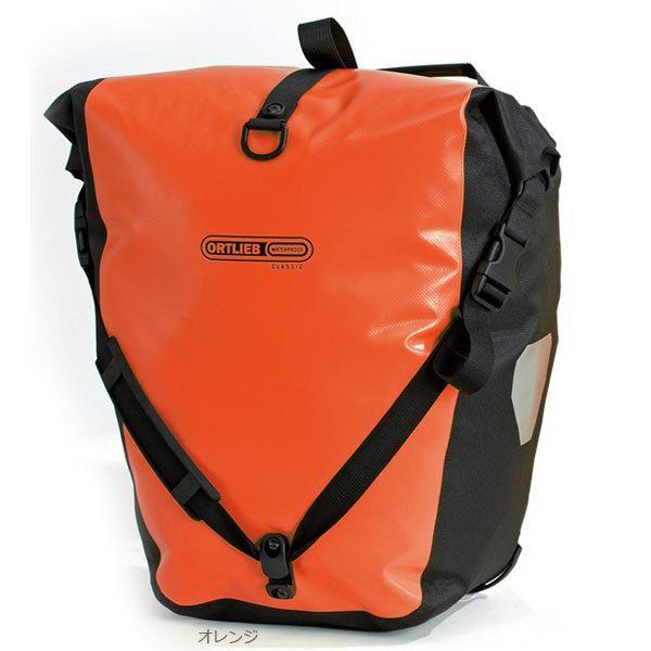 ORTLIEB（オルトリーブ） バックローラークラシック QL2.1 (ペア) /40L