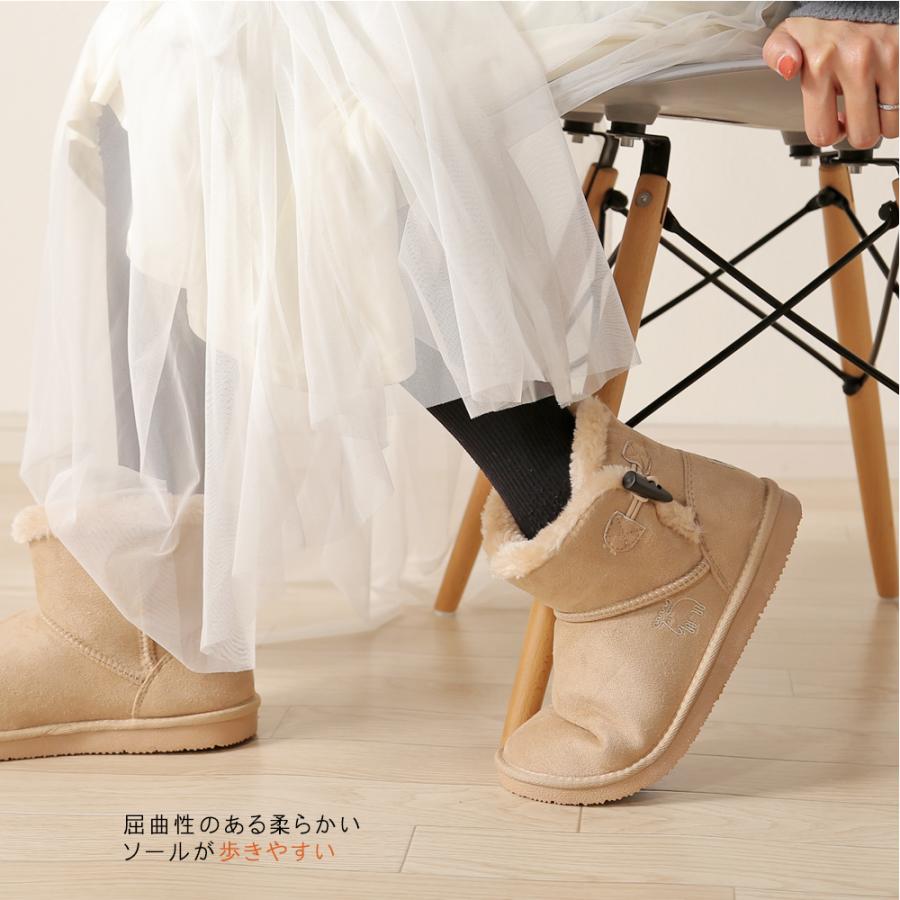 moz（モズ） ムートンブーツ ボタン レディース 防寒 トグルボタン