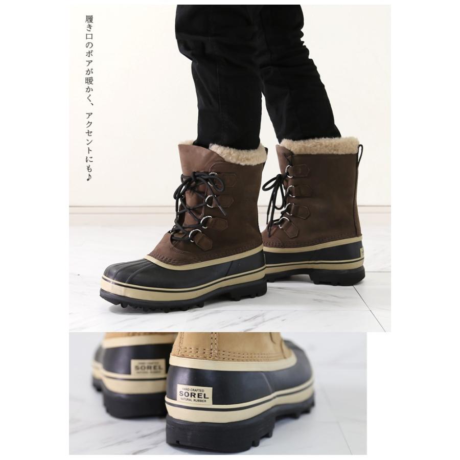 SOREL（ソレル） スノーブーツ メンズ ブーツ カリブー sorel caribou