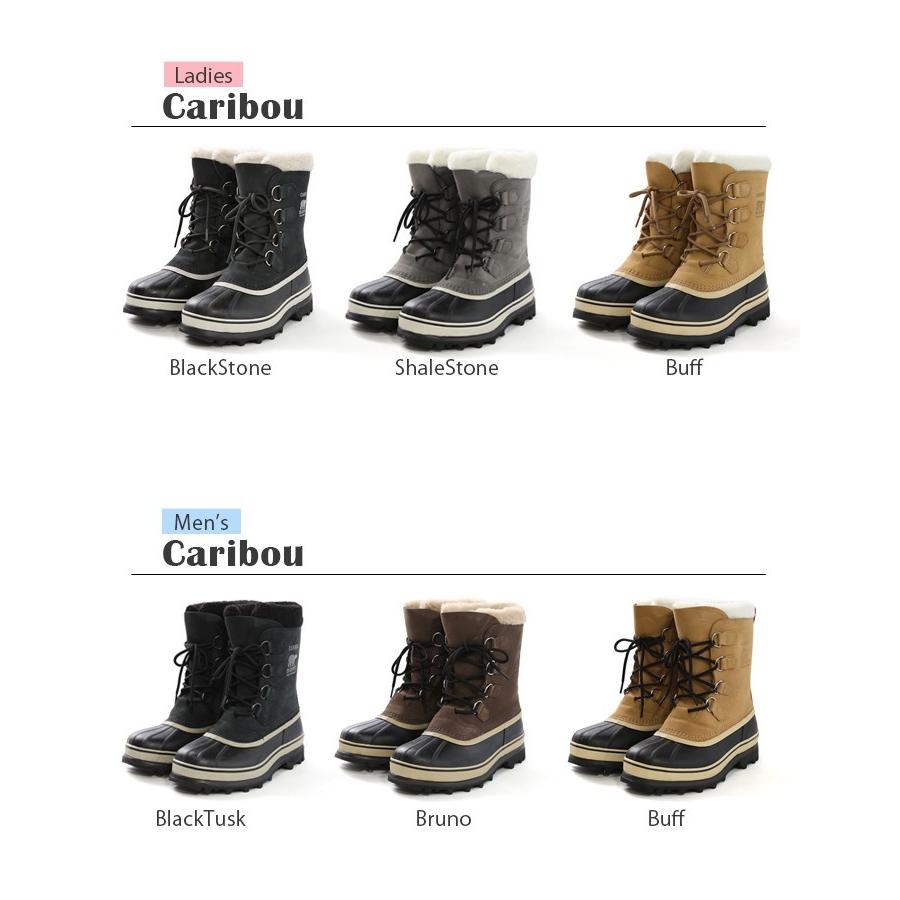 SOREL（ソレル） ブーツ スノーブーツ レディース Whitney sorel