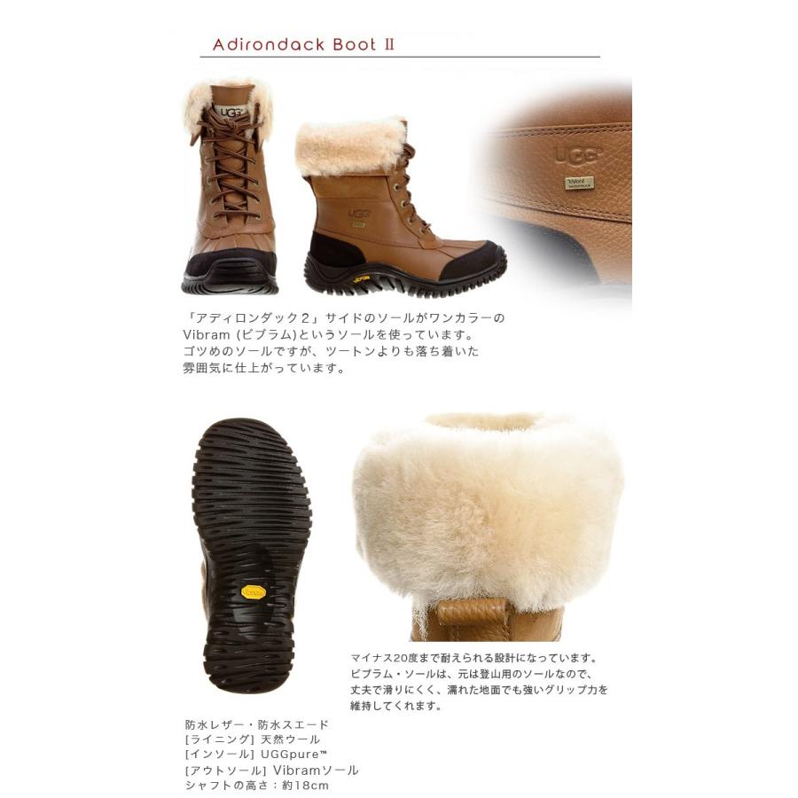 UGG Australia（アグオーストラリア） UGG ブーツ アグ レザーブーツ