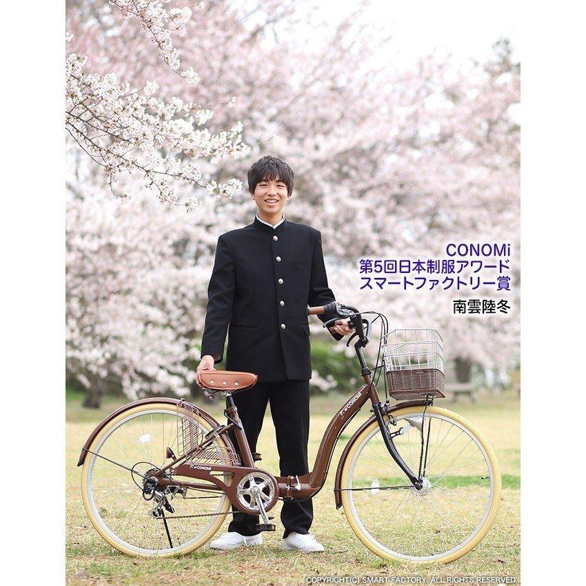 GRAPHIS（グラフィス） 折りたたみ自転車 26インチ カゴ ライト 鍵 6段