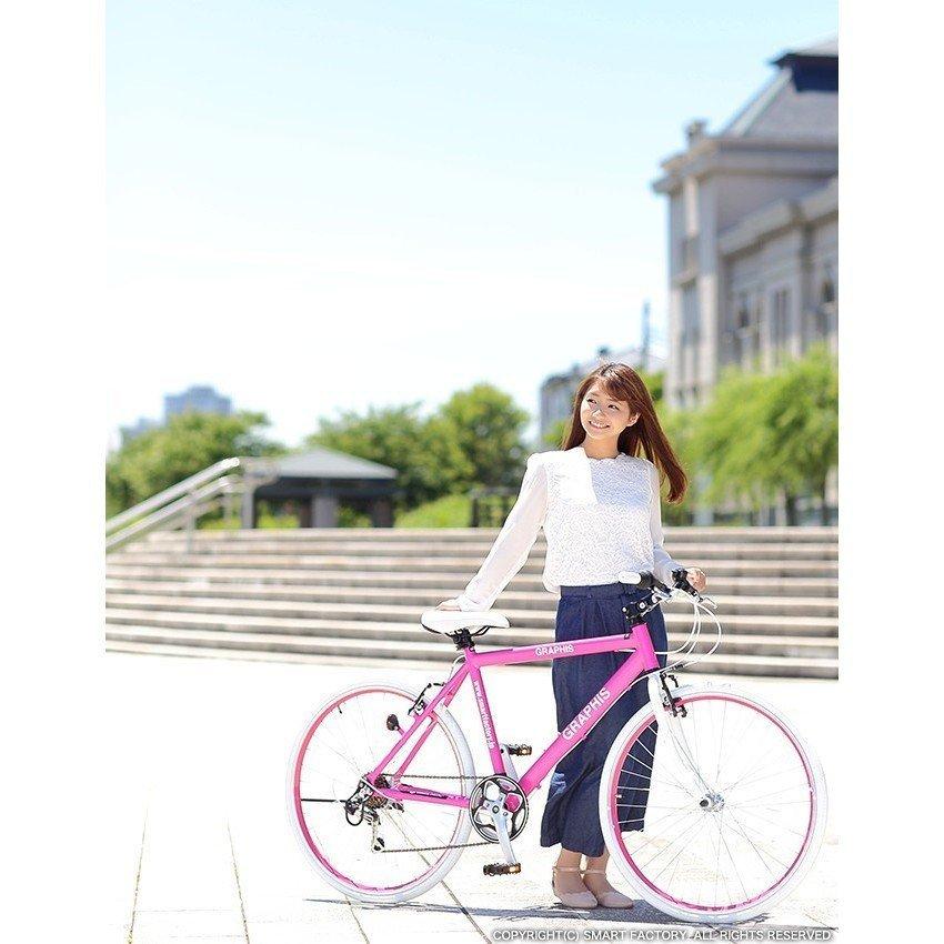 GRAPHIS（グラフィス） クロスバイク 26インチ ライト カギ 軽量