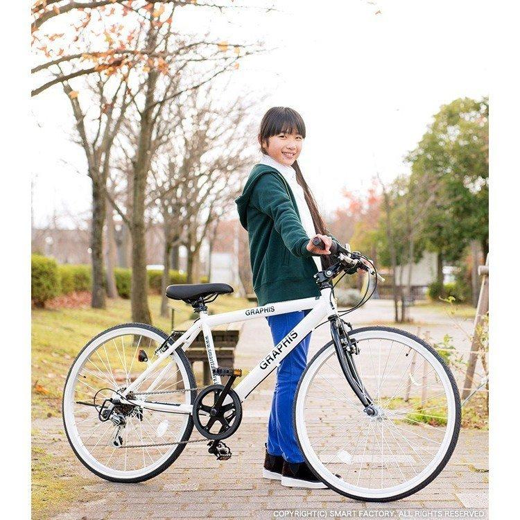 GRAPHIS（グラフィス） 子供用自転車 クロスバイク ライト カギ 24