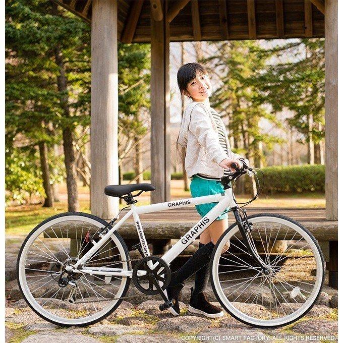 GRAPHIS（グラフィス） 子供用自転車 クロスバイク ライト カギ 24