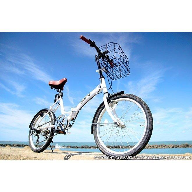 GRAPHIS（グラフィス） 自転車 折りたたみ 20インチ ワンランク上の