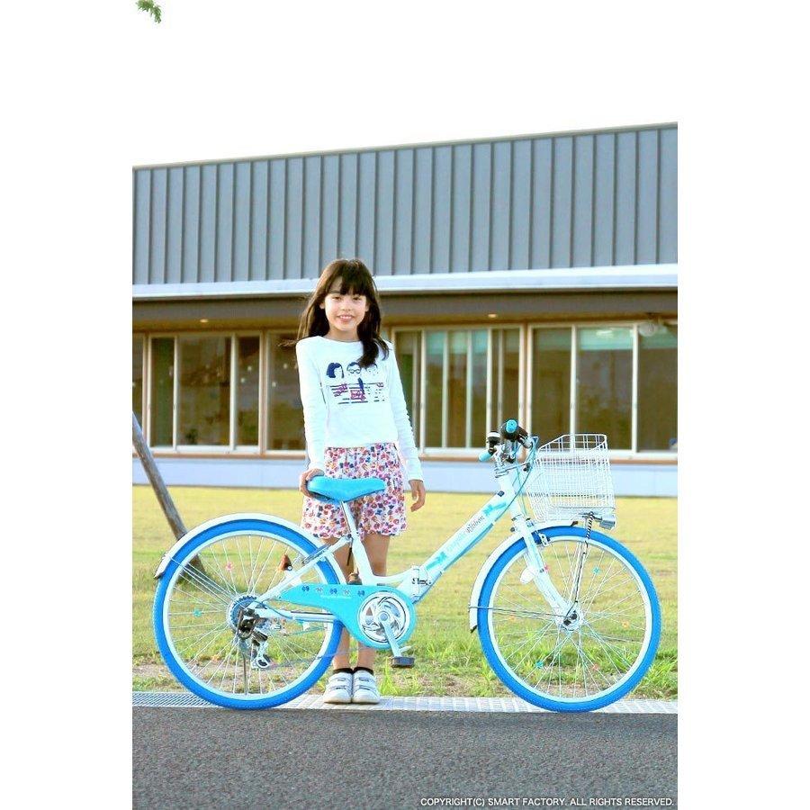 GRAPHIS（グラフィス） 子供用自転車 20インチ 22インチ 24インチ