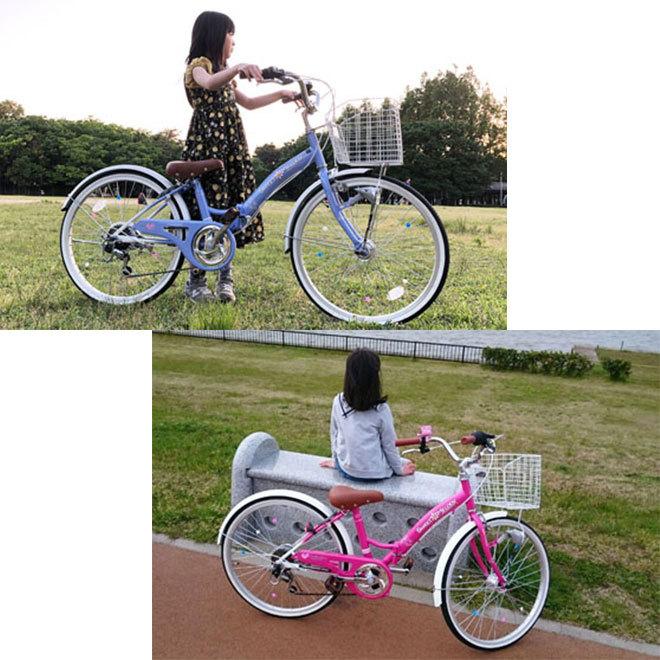 池商 自転車 子供自転車 24インチ シマノ 6段変速 LEDオートライト