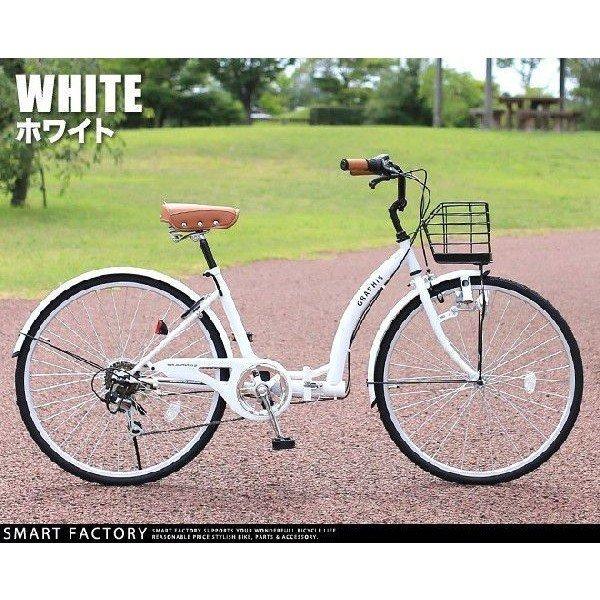 GRAPHIS（グラフィス） ママチャリ シティサイクル 【3日間限定