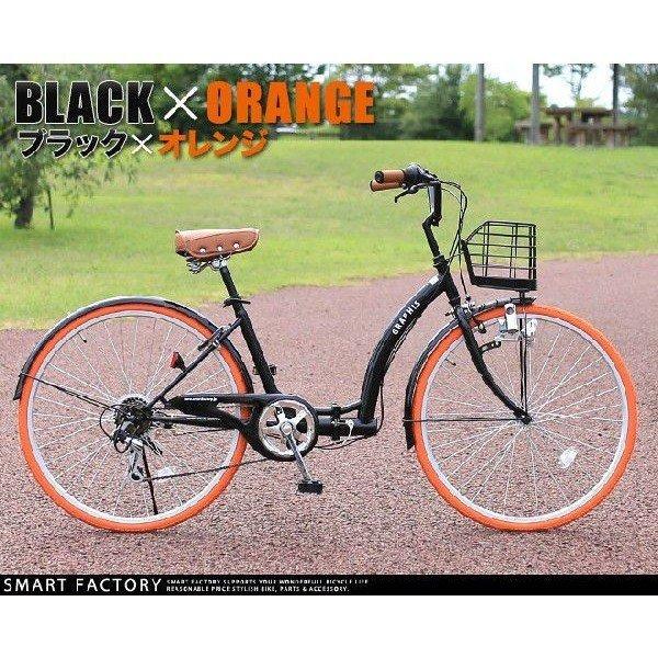 GRAPHIS（グラフィス） ママチャリ シティサイクル 【3日間限定