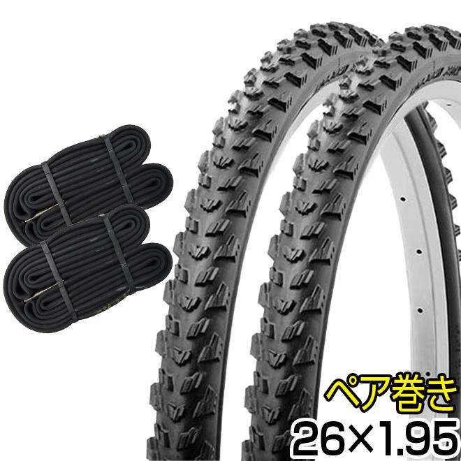 自転車 タイヤ 26インチ チューブ セット ペア 26x1.95 HE ブラック