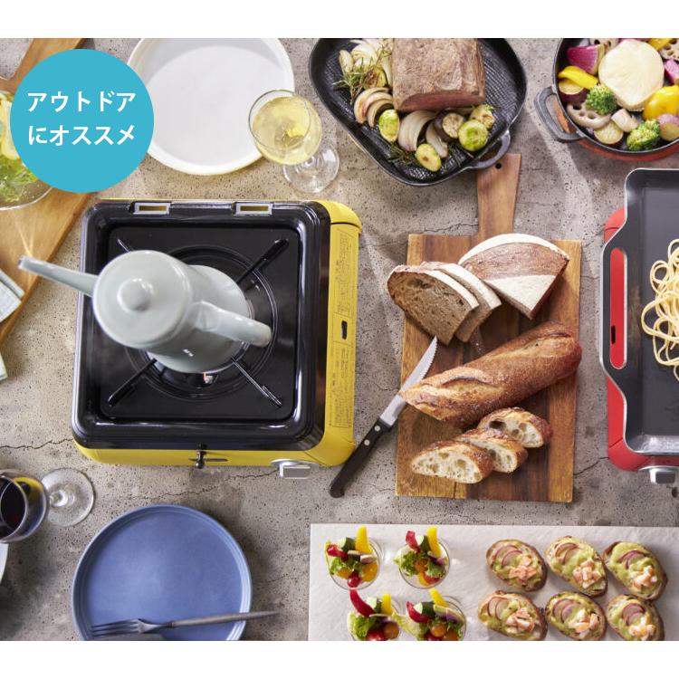 センゴクアラジン ポータブル ガス カセットコンロ kama-do SAG-K29A