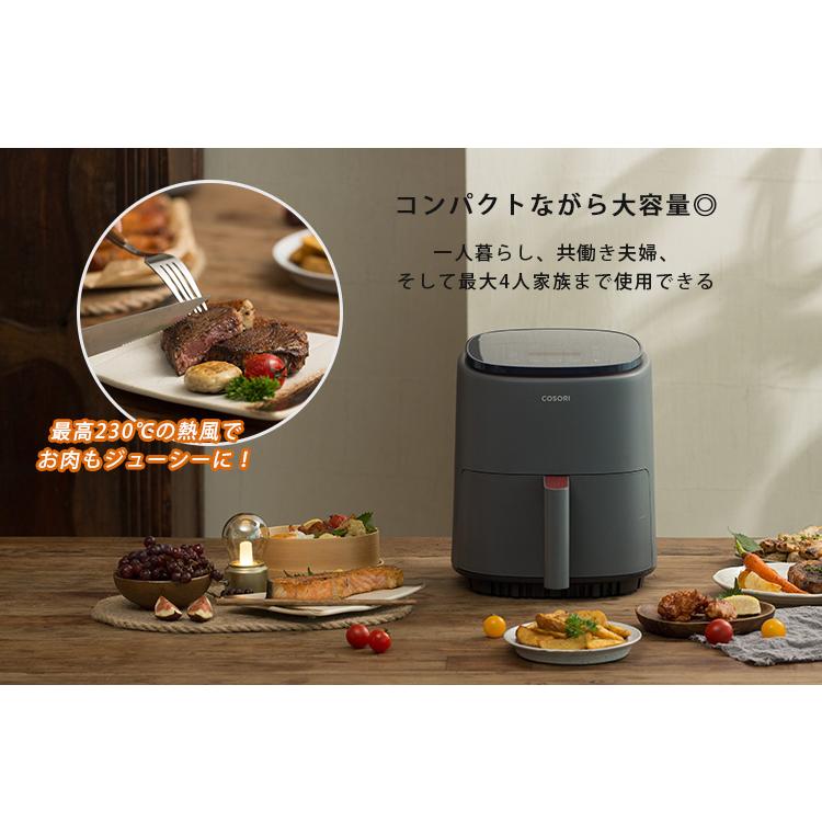 COSORI（コソリ） COSORI Lite ノンフライヤー 3.8L CAF-LI401 電気