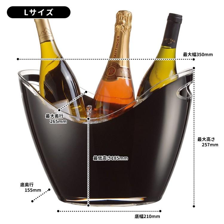 ヴィノゴンドラL ワインクーラー（3〜4本用） : SmartKitchen - 通販