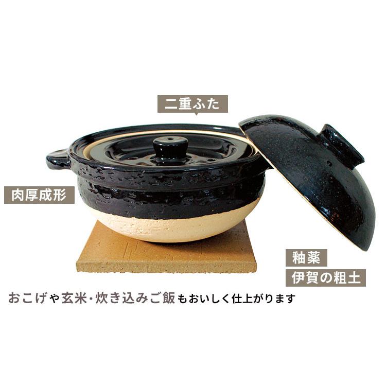 長谷園 かまどさん 二合炊き ACT-03 : SmartKitchen - 通販 - Yahoo