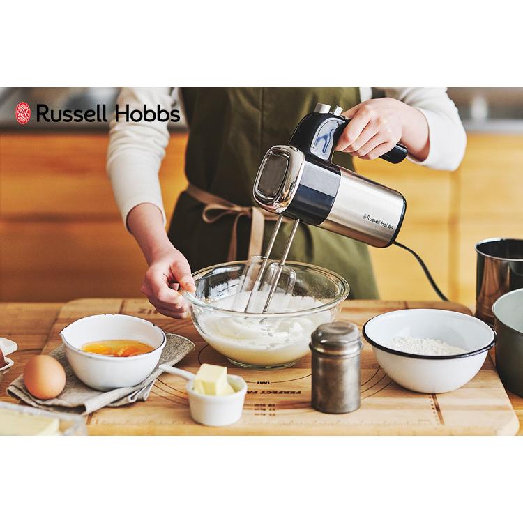 RUSSELL HOBBS（ラッセルホブス） ベーシックハンドミキサー 2500JP