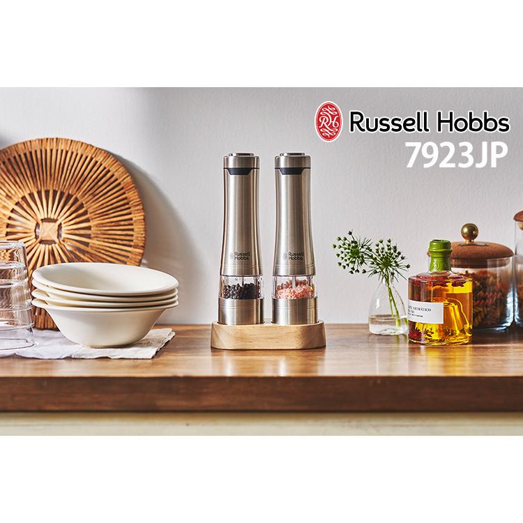 Russell Hobbs 電動ミル ソルト＆ペッパー ウッドスタンド セット 2本