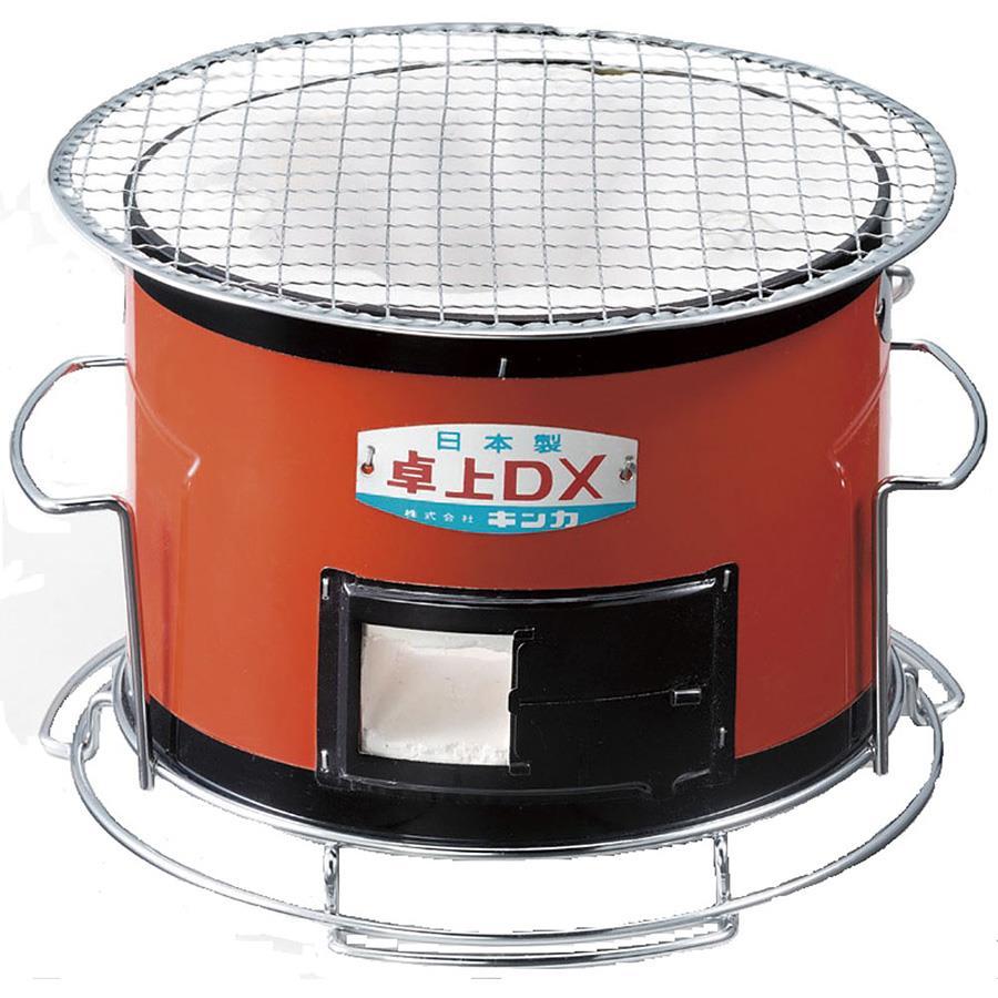 キンカ 卓上コンロDX C-7 七輪 シチリン 卓上 丸 BBQ (焼アミ