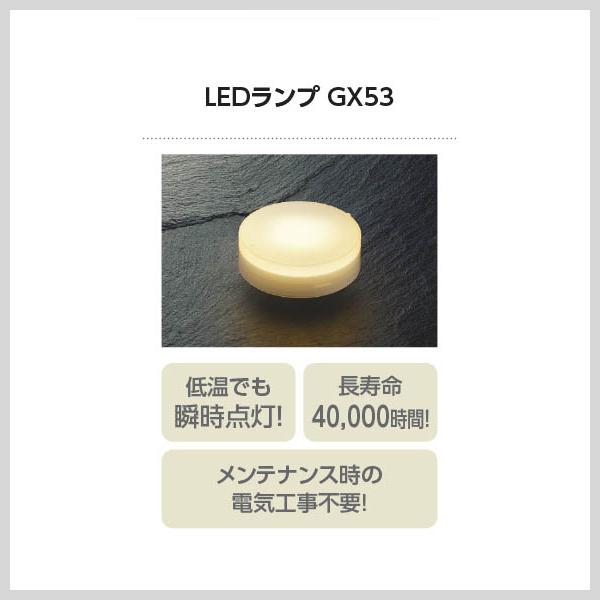 KOIZUMI（コイズミ） ダウンライト 埋込穴100 電球色 温白色 昼白色