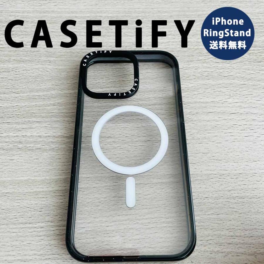 CASETiFY ケースティファイ インパクト リングスタンド ケース MagSafe