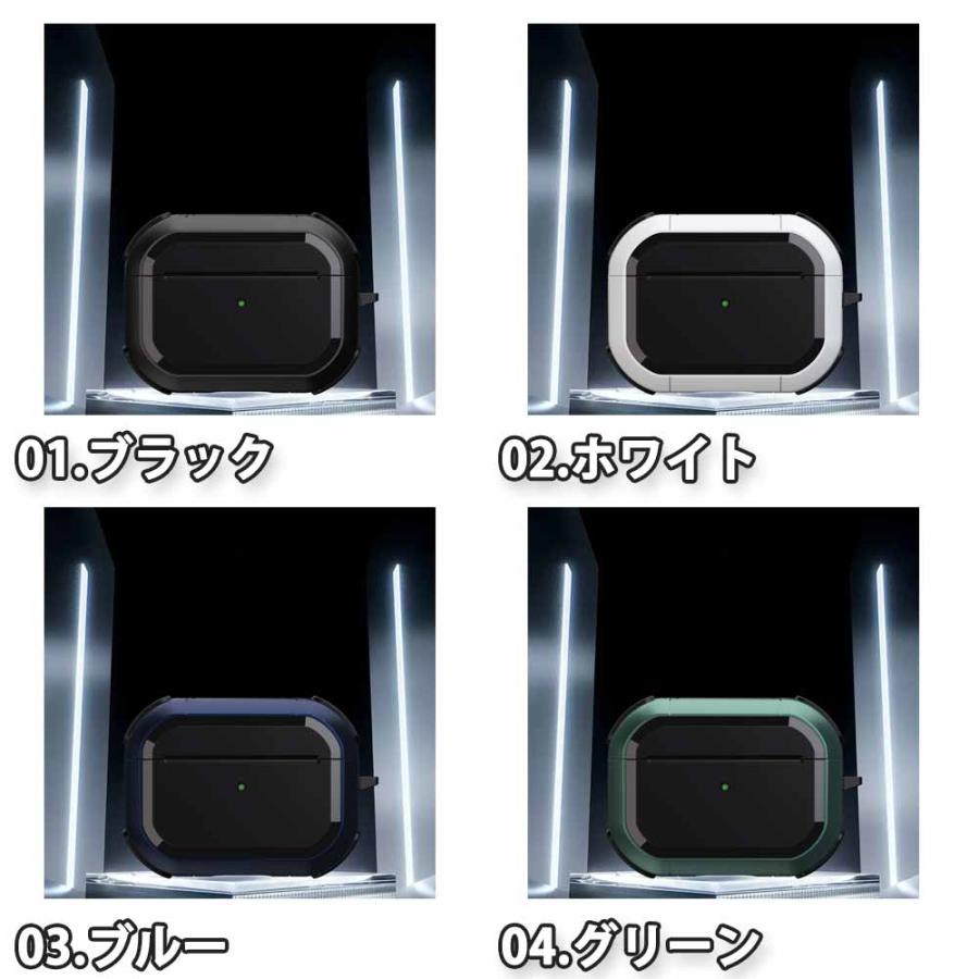 AirPods 1 / 2 3 Pro エアーポッズ プロ MagSafe対応 磁石 協力