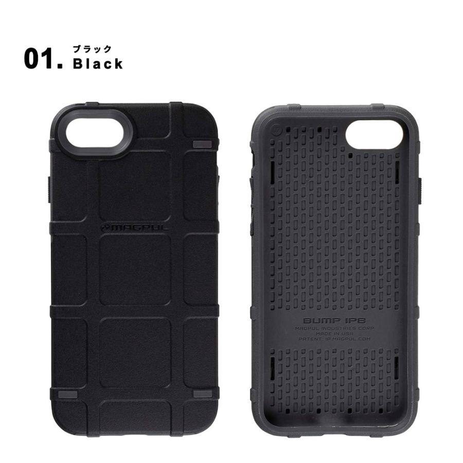 MAGPUL（マグプル） 即納 バンプ ケース 全3色 iPhoneSE3/SE2/8/7