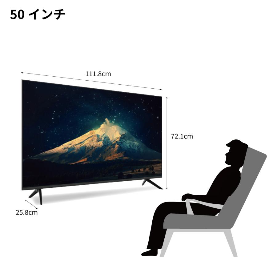 LEDTOKYO 4K液晶テレビ50V型 NSTシリーズ｜4K対応(地上/BS/CS