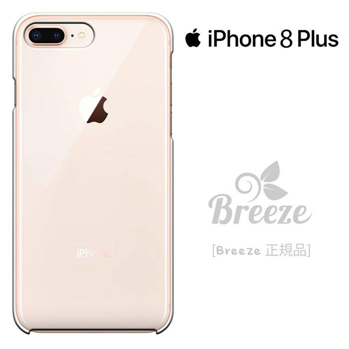 iPhone 8 Plus Apple iphone plus iphone8 ケース カバー アイフォン8