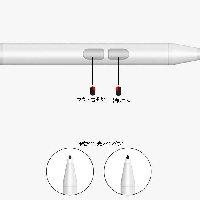 Surface専用タッチペン 電池式 Surface Pro4/5/6/7 Go タッチペン