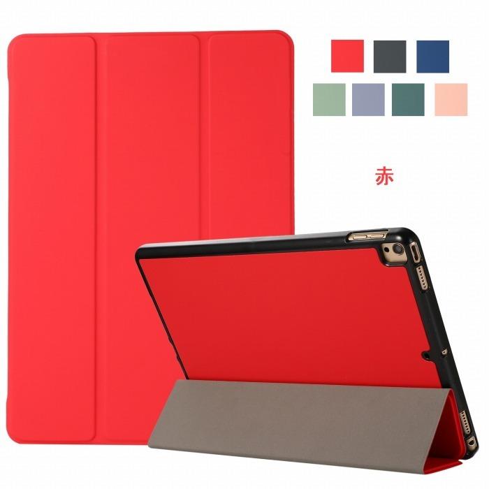 NEC LAVIE T8 ケース PC-TAB08H02/PC-T0875CAS/PC-T0855CAS カバー