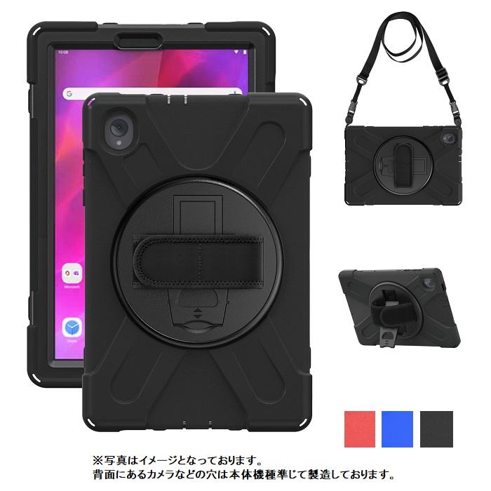 Lenovo Tab M11/B11/K11 ケース EVA 耐衝撃 レノボ タブ エムイレブン