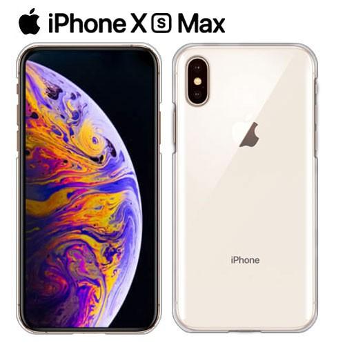 iPhone XS Max ケース スマホ カバー iphonexsmax スマホケース 携帯