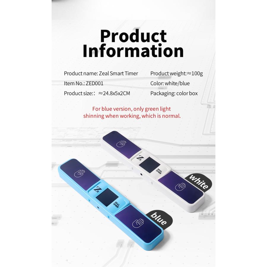 Zeal Smart Timer ブルー : smartship store - 通販 - Yahoo!ショッピング