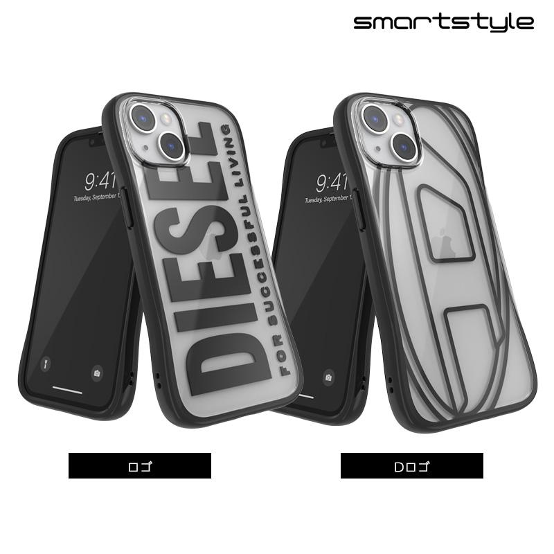 DIESEL（ディーゼル） 送料無料 iPhone 13 / 14 兼用 ケース