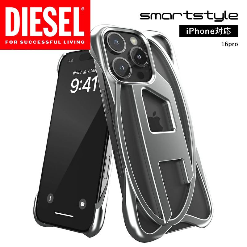 DIESEL（ディーゼル） 送料無料 iPhone 16 Pro ケース Dロゴ CAGED D