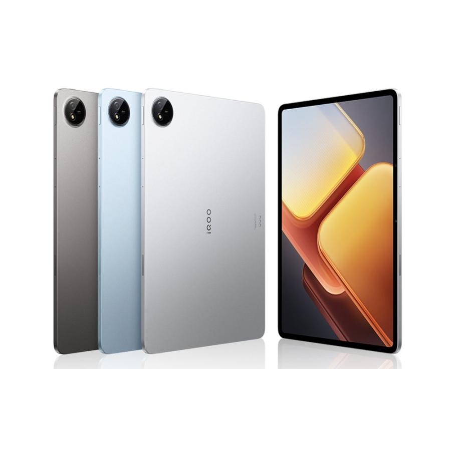 Vivo iQOO Pad2 Pro 銀色 8GB 256GB Dimensity 9300+ 13型タブレット