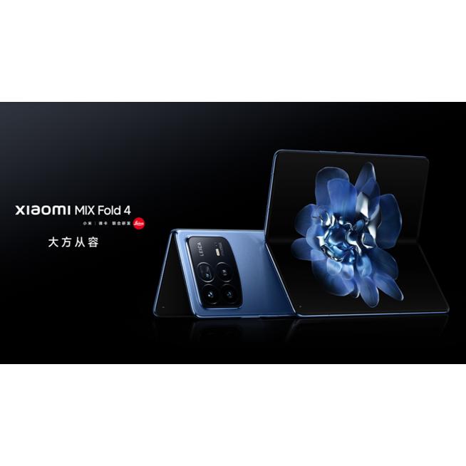Xiaomi MIX Fold 4 中国版 折り畳み式スマホ 12GB 256GB 黒色