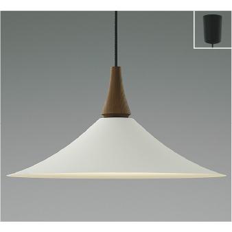 KOIZUMI（コイズミ） ペンダントライト引掛けシーリングタイプ