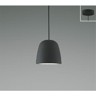 KOIZUMI（コイズミ） ペンダントライト 直付けタイプ シーリングライト