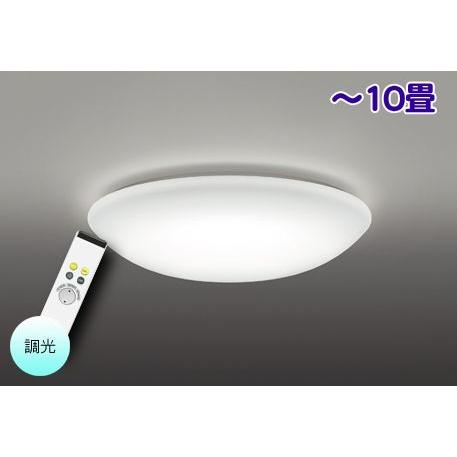 ODELIC（オーデリック） シーリングライト LED 〜10畳 照明器具 子ども