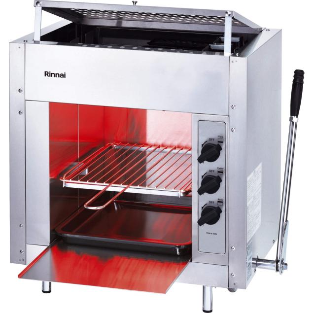 リンナイ（Rinnai） リンナイガス赤外線グリラー ペット(小) RGP-43SV