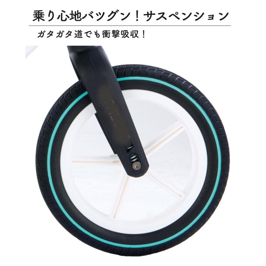 キックバイク バランスバイク 折りたたみ可能 12インチ ノーパンク